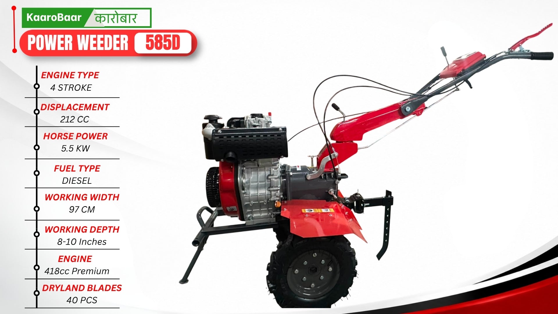 Kaarobaar 585D diesel power weeder working in a farm field