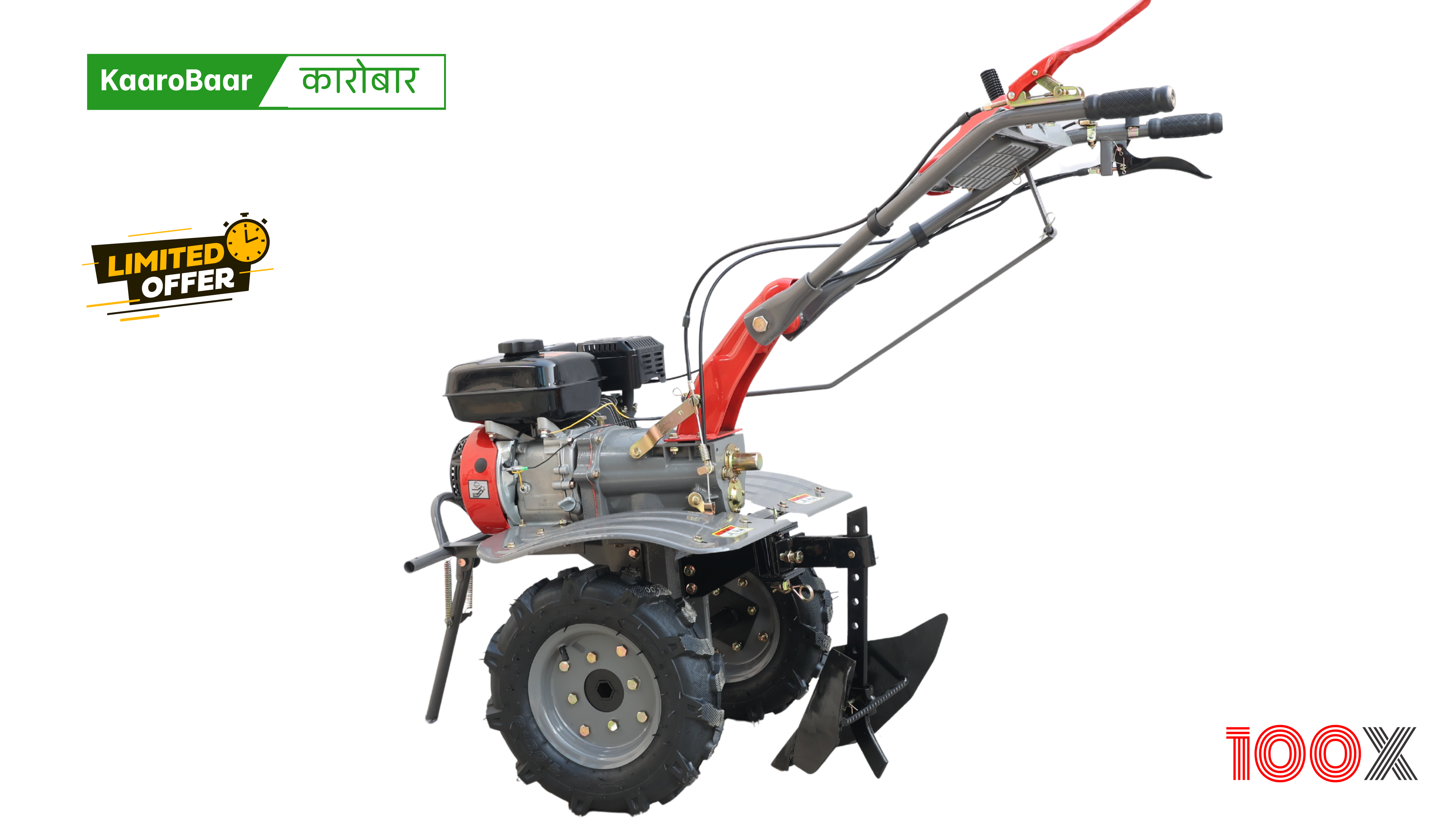 Power Tiller/Weeder 7HP Model 470X