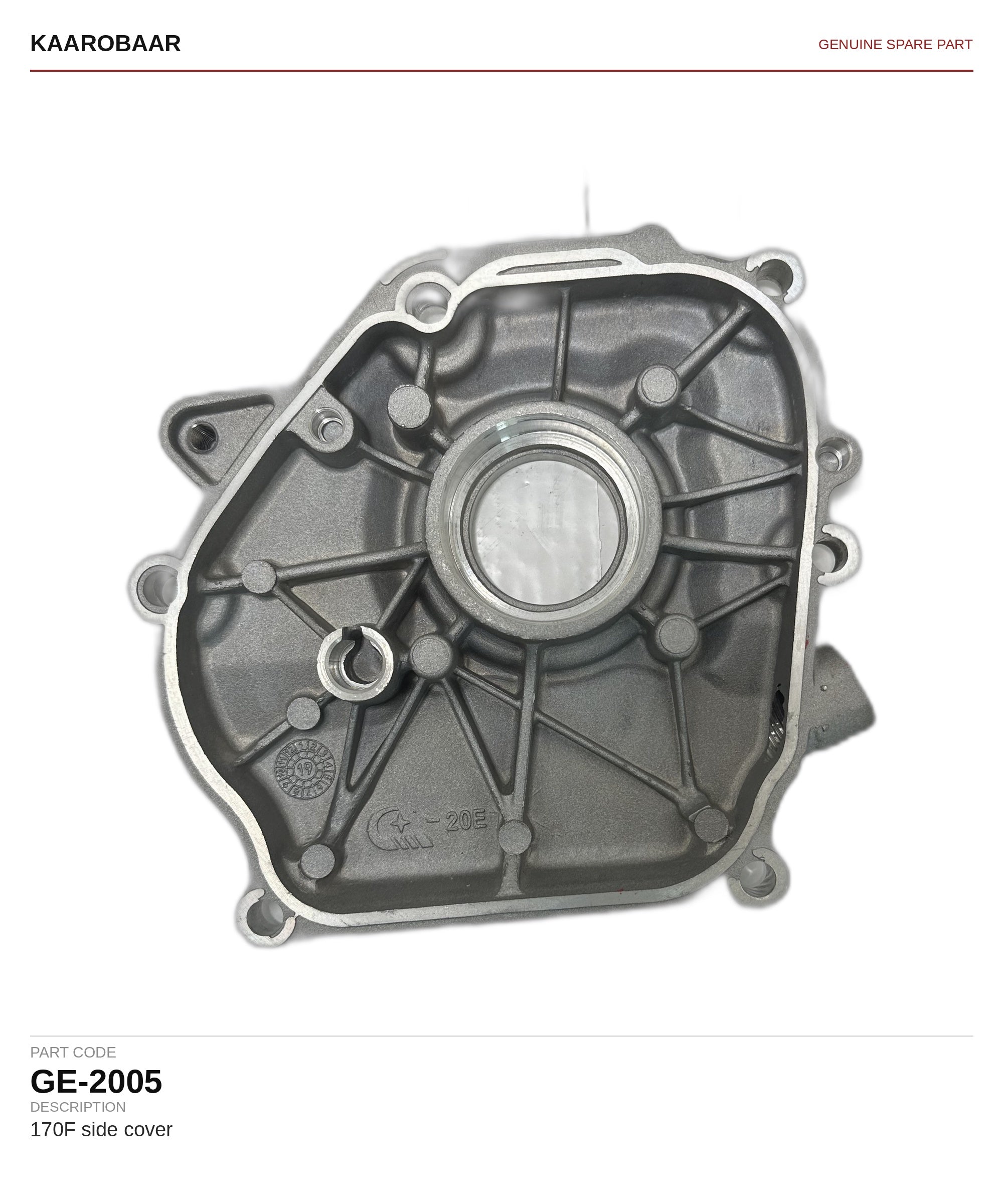 Kaarobaar 170F side cover spare part (GE-2005)