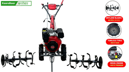 Kaarobaar 585D power tiller recoil start mechanism, close view