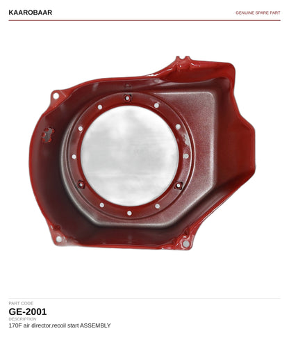 Kaarobaar 170F air director recoil start assembly spare part (GE-2001)