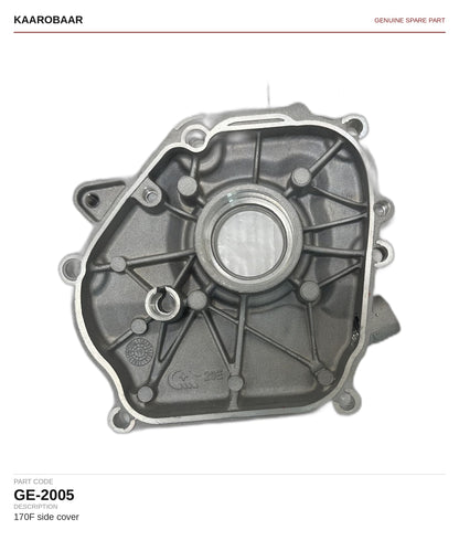 Kaarobaar 170F side cover spare part (GE-2005)