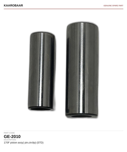 Kaarobaar 170F piston assembly (pin, circlip) STD spare part (GE-2010)
