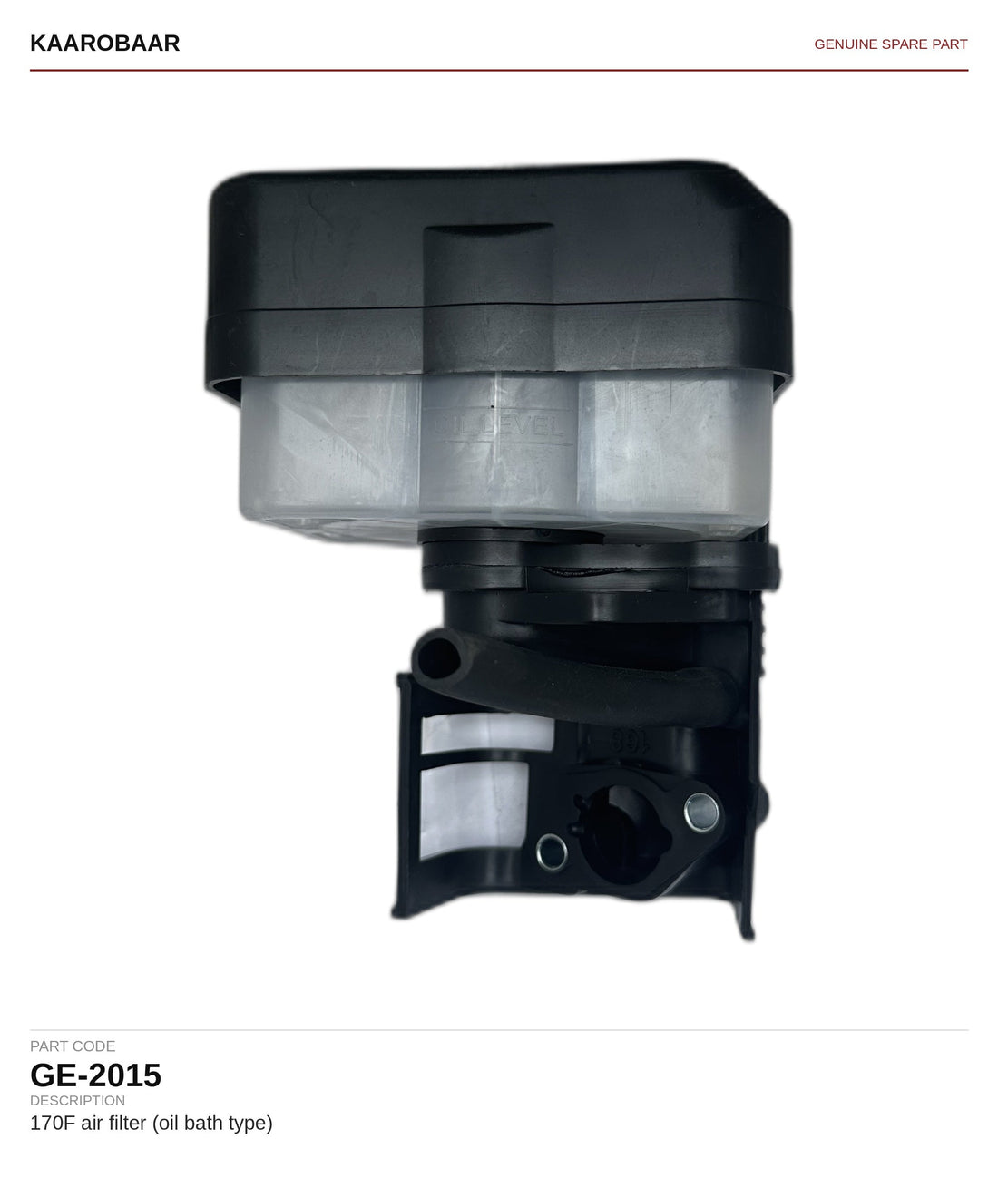Kaarobaar 170F air filter (oil bath type) spare part (GE-2015)