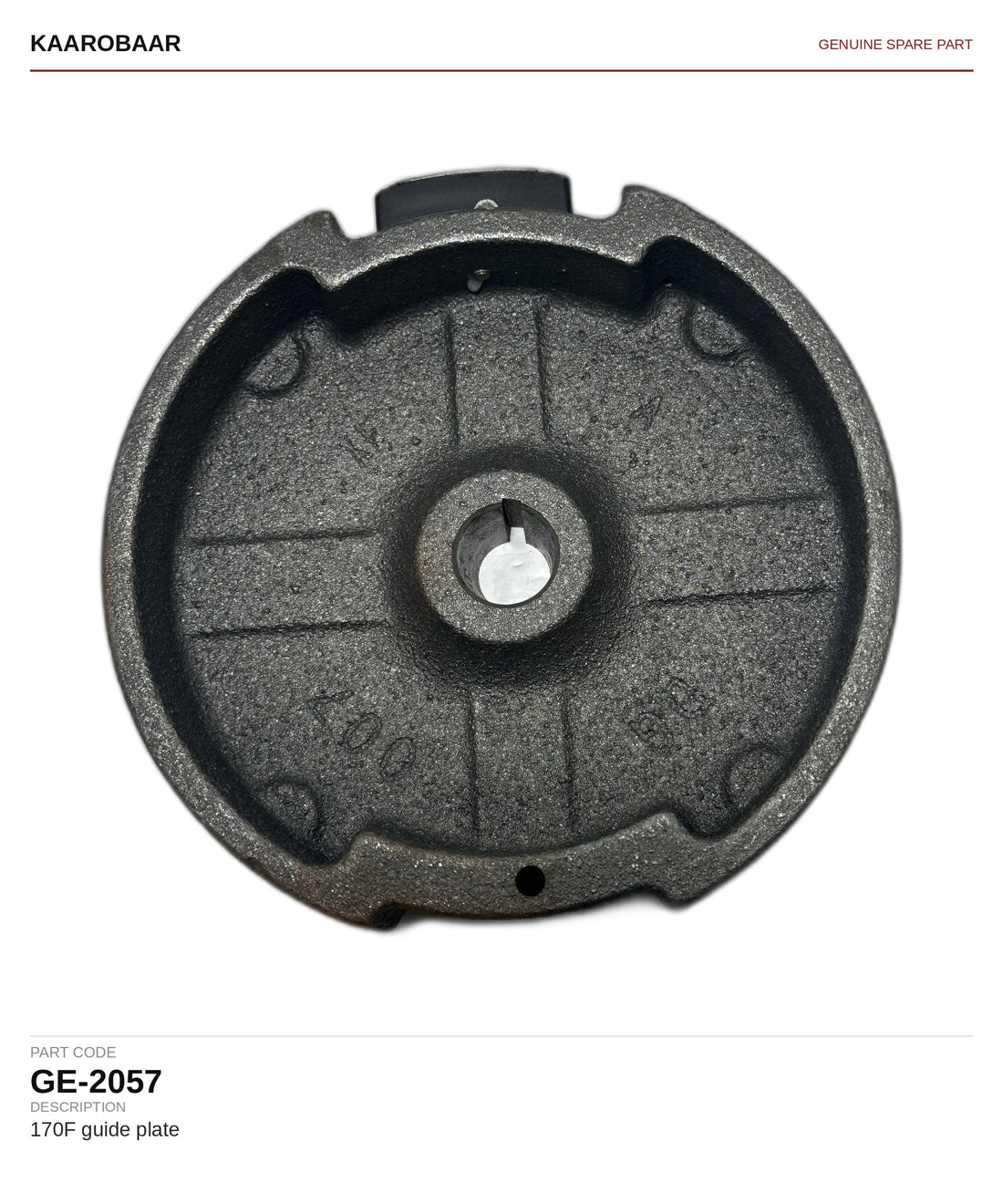 Kaarobaar 170F guide plate spare part (GE-2057)