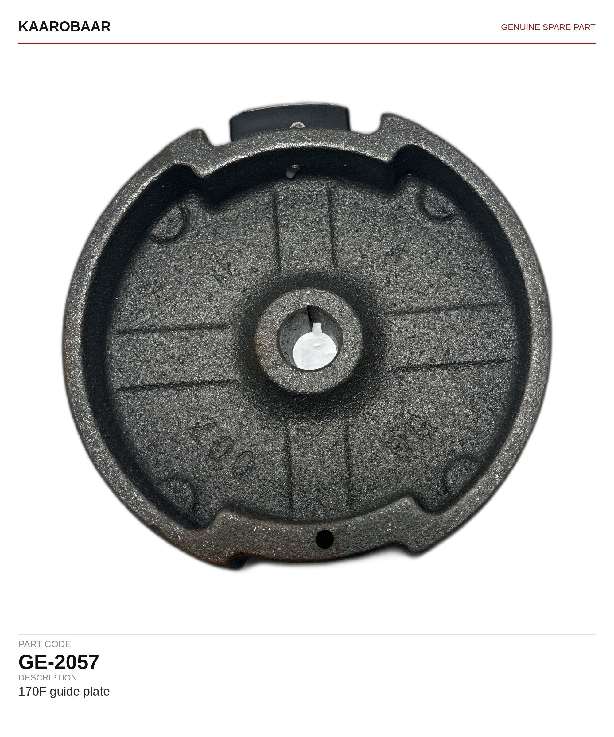 Kaarobaar 170F guide plate spare part (GE-2057)