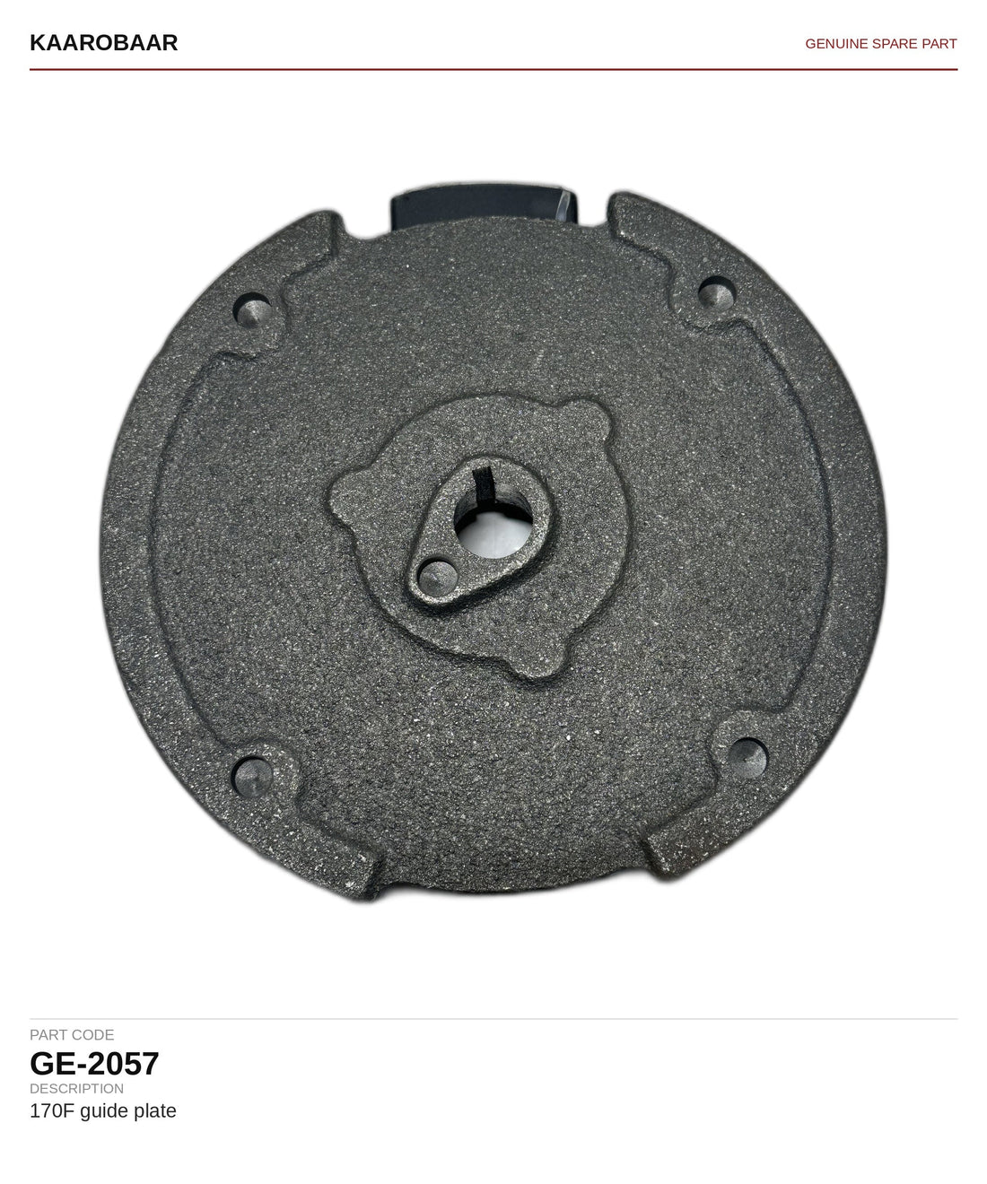 Kaarobaar 170F guide plate spare part (GE-2057)