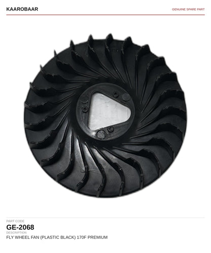 GE-2068 - FLY WHEEL FAN (PLASTIC BLACK) 170F PREMIUM