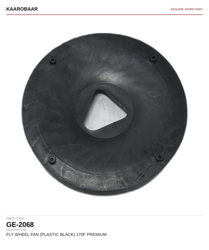 GE-2068 - FLY WHEEL FAN (PLASTIC BLACK) 170F PREMIUM