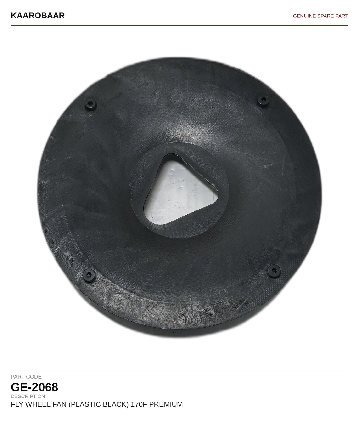 Kaarobaar fly wheel fan (plastic black) 170F premium spare part (GE-2068)
