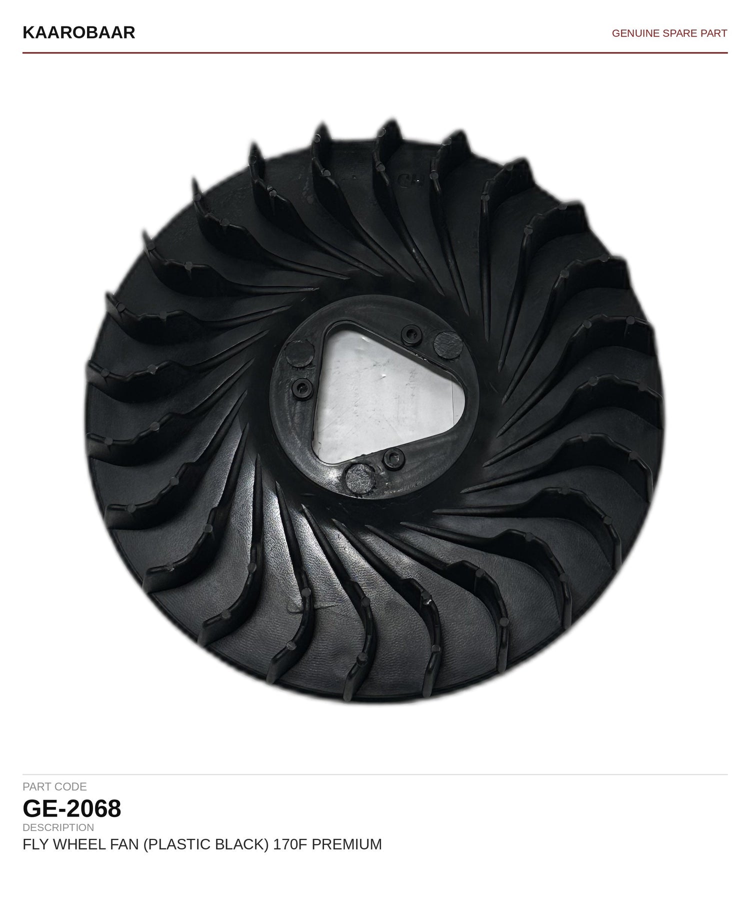 Kaarobaar fly wheel fan (plastic black) 170F premium spare part (GE-2068)